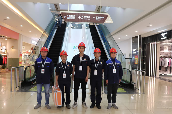 四川榮安企業(yè)管理有限公司對“興發(fā)廣場”進場維保檢測