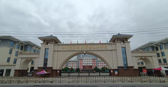 開(kāi)展消防培訓(xùn)演練 提高消防安全意識(shí)——四川電子機(jī)械職業(yè)技術(shù)學(xué)院消防培訓(xùn)