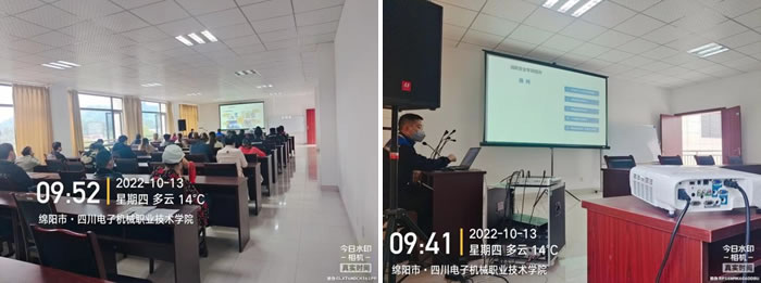 開(kāi)展消防培訓(xùn)演練 提高消防安全意識(shí)——四川電子機(jī)械職業(yè)技術(shù)學(xué)院消防培訓(xùn)