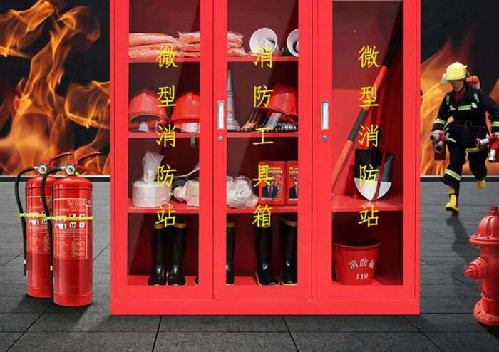 消防設(shè)施銷售