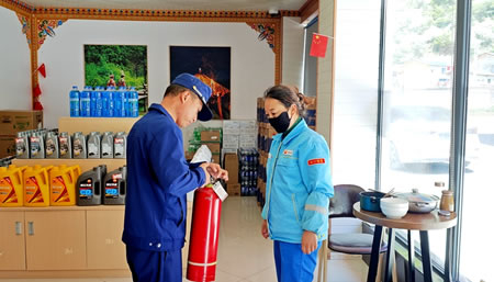 綿陽消防支隊走進易燃易爆場所開展消防宣傳培訓