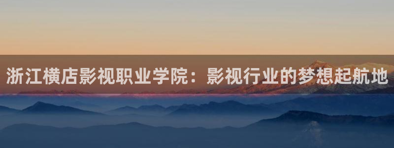 成人午夜影院在线观看