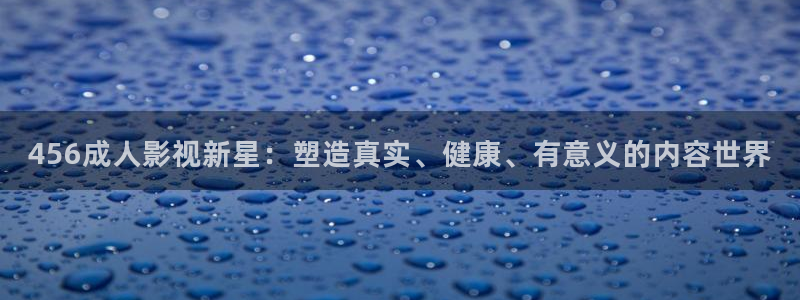 97影院理论午夜伦在线看