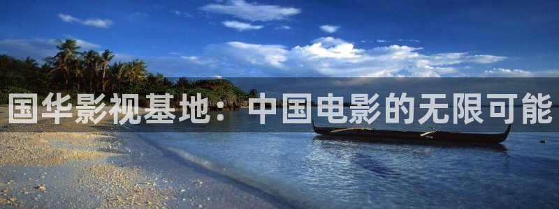 午夜影院免费看