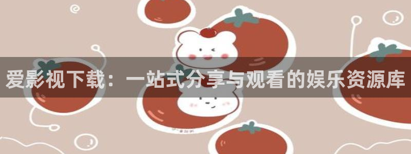 神马影院午夜激情场